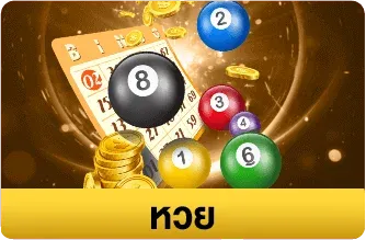 vak888